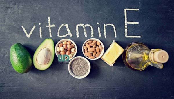 ویتامین E را چه زمانی مصرف کنیم؟
