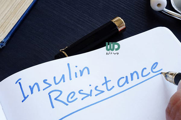 مقاومت به انسولین چیست؟
